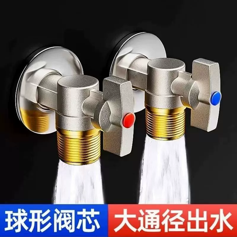 Угловой клапан полного потока с шаровым сердечником, полностью медный шаровой клапан для газового водонагревателя горячей и холодной воды, треугольный клапан, 1/2 дюйма.