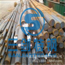 �F؛����25CrMo4�A�25CrMo4�Ͻ�䓌���25CrMo4�����25CrMo4��ɽ