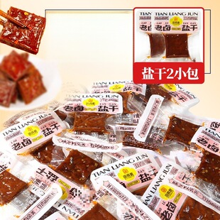 ���u�}�ɺ���ƽ���خaɢ�b��������ʳ���������uζ�u�ɏS�羳���l