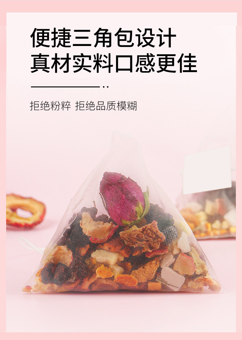 Hawthorn Dark Plum Mulberry Tea Bags Shan Zha Wu Mei Sang Shen Yin 5g x 20 Cold Brew Herbal Tea details