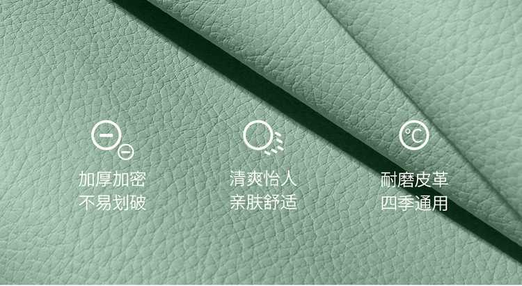 Suitable for Changan Nuoyumi seat covers, universal for all seasons, Lumin car seat cushion, full coverage breathable seat cover