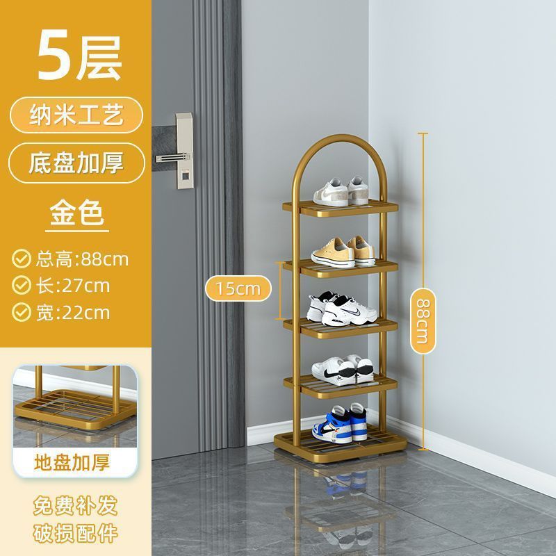 5겹-골드 [업그레이드 모델]