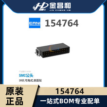 ԭװ�ֻ� 154764 SMC 1.27mm ������ ��� ��ͷ  26PIN ���� 2X16