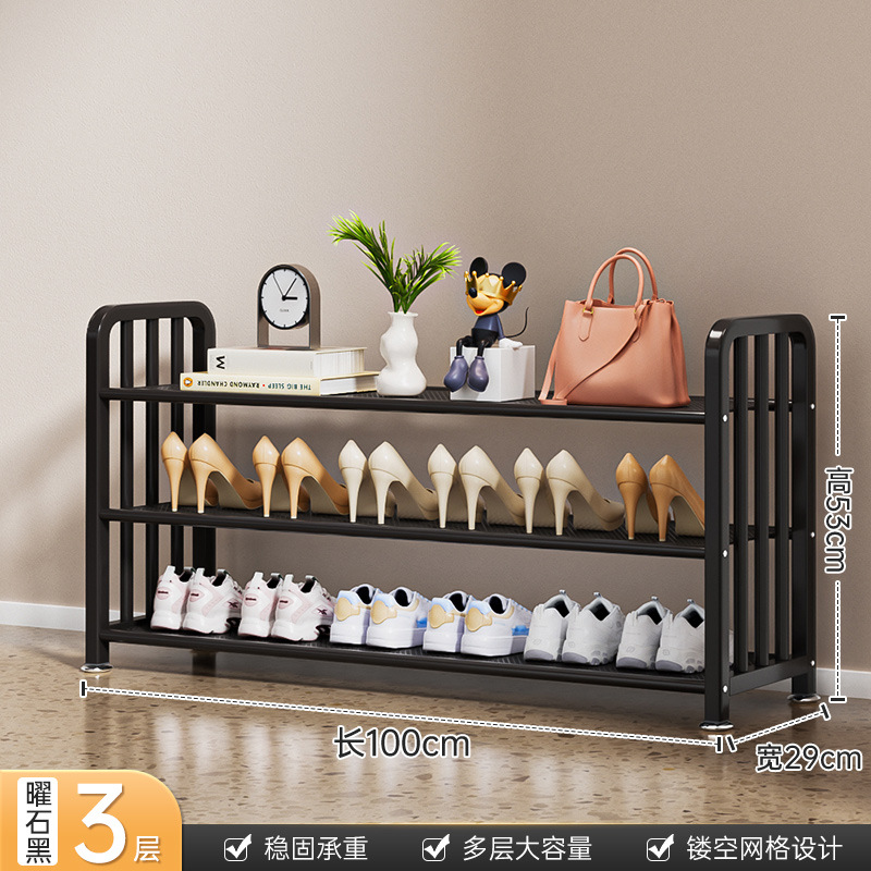 3겹 100cm - 흑요석 검정색 [고품질 조밀한 메쉬 - 두껍고 두꺼움]