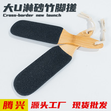 Դ�^�S؛U���_�Sȥ��Ƥ����ĥ�_��ȥ���O��ɰĥ�_ʯ���_��