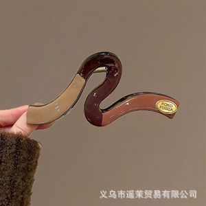 轻奢高端水晶大号抓夹鲨鱼夹女时尚百搭后脑勺盘发夹新款发抓头饰|undefined