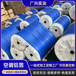 �F؛���l8011���{ɢ�����X��׃�����͸��g�����X���_�������X��