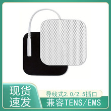 ���z������Ħ�NƬ ���ʽ��ճ늘OƬ �o�����ؼ��N�������늘OƬ