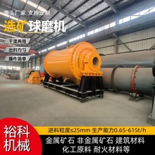 �X�������ĥ�O�� �F���׹�ʯ��ĥ�C ��ɰĥ�V����������ĥ�C