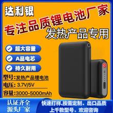 �l����ӟ�����늳�5V�l�ᴩ���R���늳��Ƅ��Դ�����늳ؽM