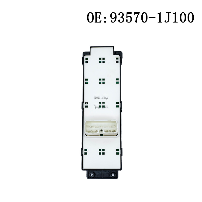 93570-1J100 is suitable for Kia I20 right-hand drive 2008-2013 car window regulator switch