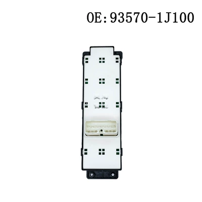 2008-2013 car window regulator – Glass lifter