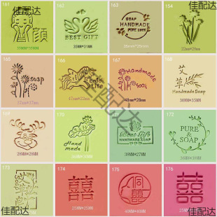 õ�廨ֲ��D��ӡ����ӡ�ֹ�����͸�������������ֹ���ӡӡ��