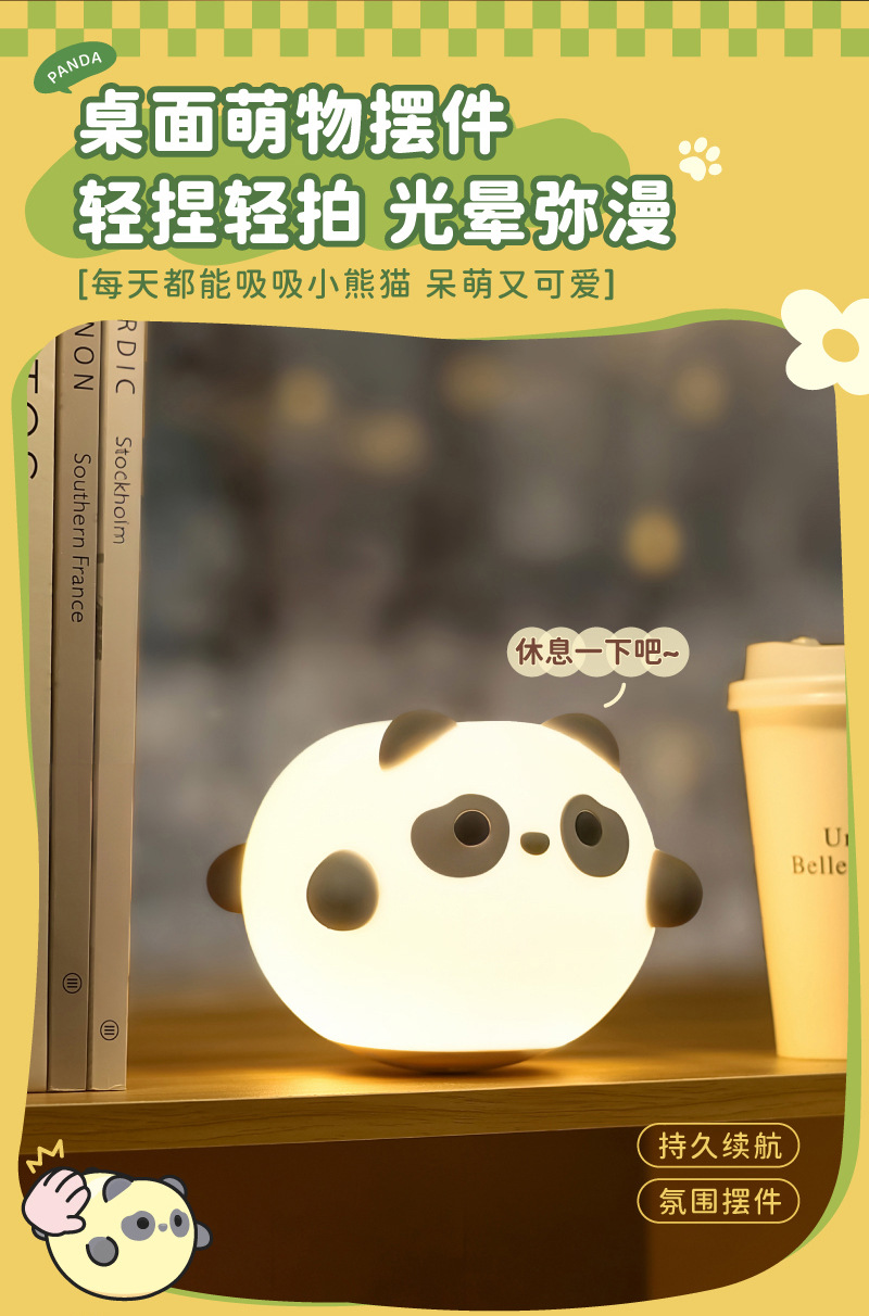 TL51详情800 (6).jpg