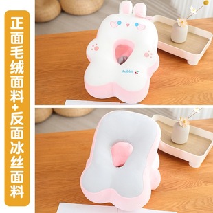 Nap Pillow Office Nap Primary School Student Classroom Nap Lying on the Table Sleeping Pillow Children Lying on the Pillow