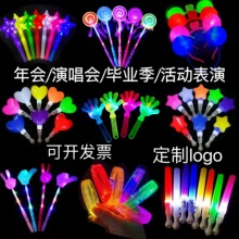 �ݳ����ɹ���� �ƃ�ͯ�����I��У�@�����Ů����˾�����Ԯ����