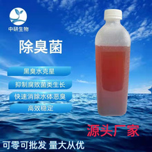 ����������S��ֱ�N�ڳ�ˮ�w���ǺӺ��������B�ޏͳ���Ó��