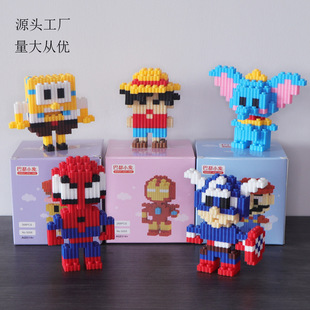 �羳��Ʒ���w���eľ��ͯ����ƴ�bƴ�D��ŮС����߶YƷ�S��ֱ�N