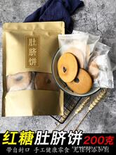 �W�t��Ět���Ě�ֳ����خa�����p�tΪ����b�ֹ��~茟�