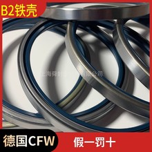 �Ƶ�SIMRIT CFW  B2U �F���ͷ� �͉��ͷ�ԭ�b��170*215*16