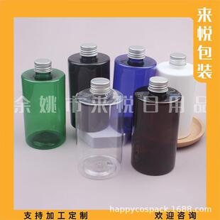 250ml�{ɫ�X�w��ƽ��ƿ��ɫ����ƿ250ML䳿�ˮƿˬ�wˮƿ�~�Dƿ