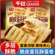 ǧ�z��Ƥ�����֣�118g/17�����B�T��ʽ�خa�����ǊA�ĵ����С��