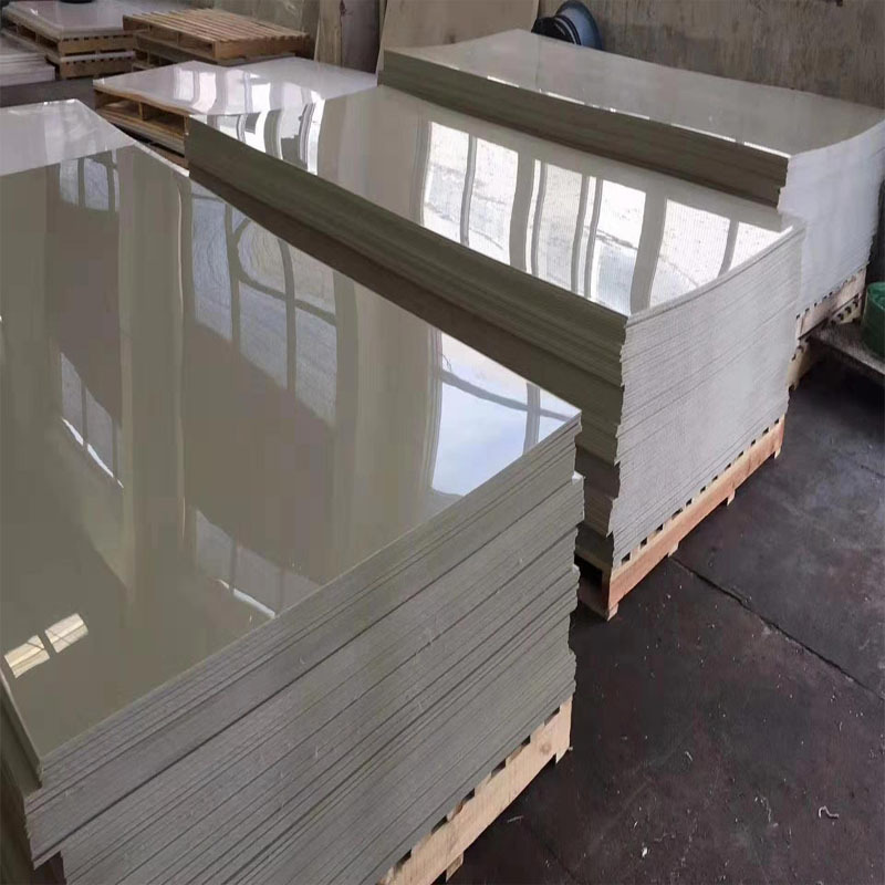 白色灰色PP聚丙烯板 聚乙烯PE塑料板 尼龙板 耐酸碱pp板材 切菜板