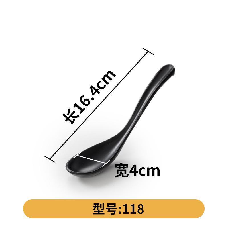 118 매트 블랙 ( 6.4inch )