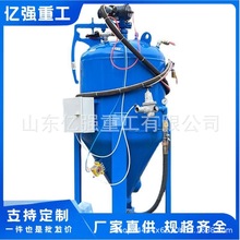 ���P��ɰ�C�ք�С�͇�ɰ�C���_���ه�ɰ�C���P�S��ֱ��