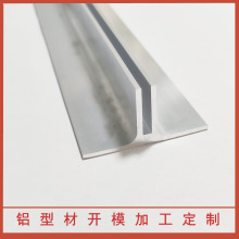 �X�Ͻ�܉���ͲĮ����X���LED���۾���cnc�ӹ��X�Ͳ��_ģꖘO��ĥ