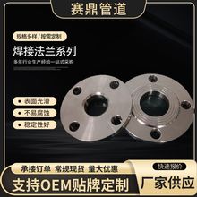 304���P䓴�ڏ����m ̼䓎��iƽ�����m���ˌ����o�p呴��m�P