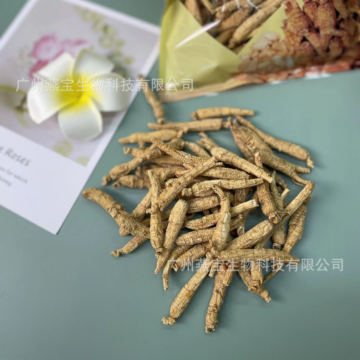 正宗进口加拿大西洋参尖尾原条无硫花旗参条煲汤泡水滋补养生足干