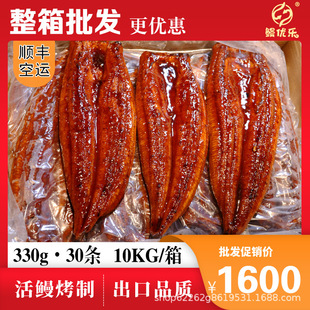 �S�����l������ʽ�џ����~30P ��հ��b ��˾�������~���