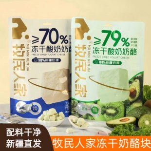 �����˼҃�����������ԭζ�o����ζ����ζ����Ʒ���ϸɃ��½���ʳ