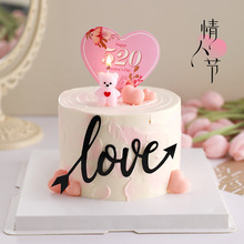 2025���˹������b�С��Ϟ�T520���Ŀ�Ƭlove�������決�b����