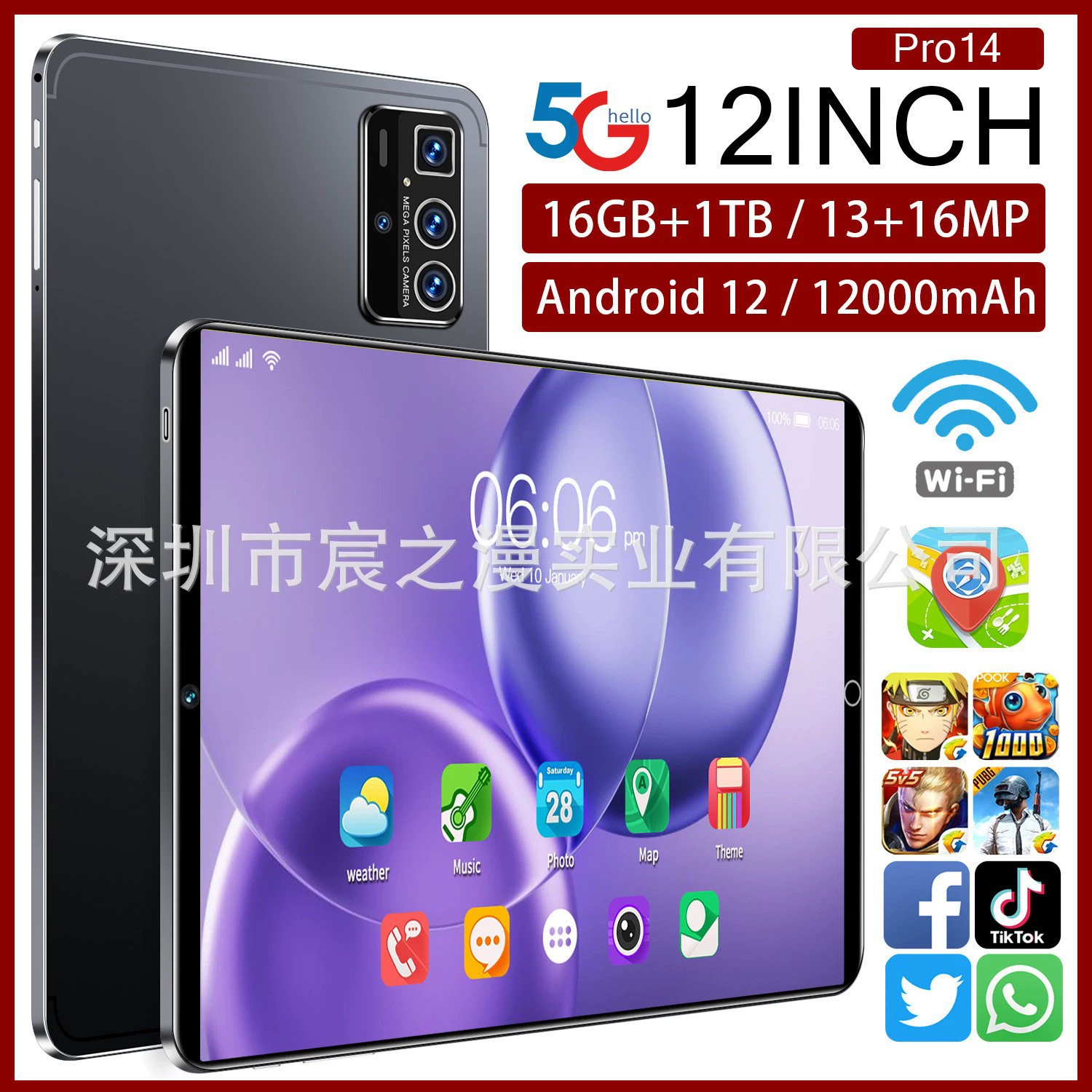 Smart Tablet 10 inch Android 5G, supports all network standards, Bluetooth