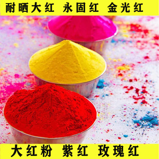 ���̼t�ЙC������z�������͕��t ����T��ע���ý��t��t��