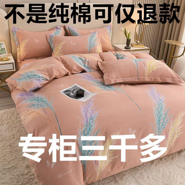 Qianqian's Love-Orange (Xinjiang pure cotton has been quality inspected)