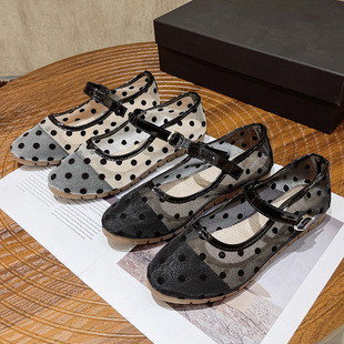 2026���ļ��¿����Q��aŮʿ���e���m������ƽ��һ�_�ņ�Ь���a