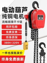 �h�늄Ӻ��J380v1��2��3��5��10늄Ӻ��J220vС�͵�����������C