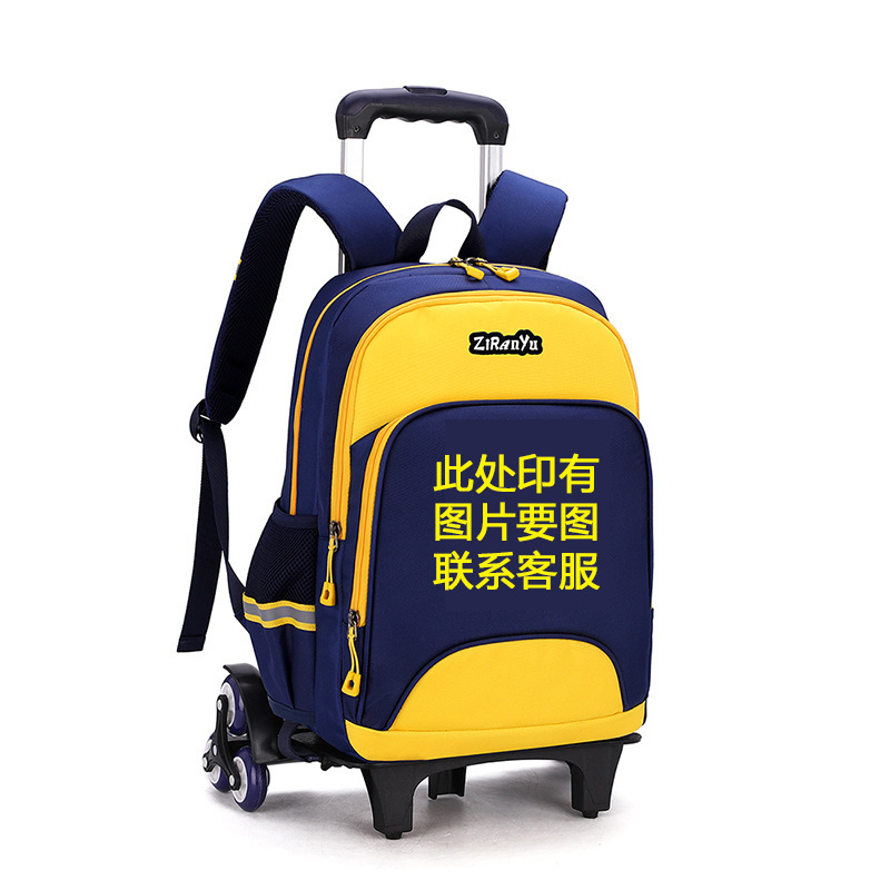 Mochila Escolar con Ruedas Desmontable 6-14 Años de Nylon Transpirable e Impermeable para Escuela Primaria