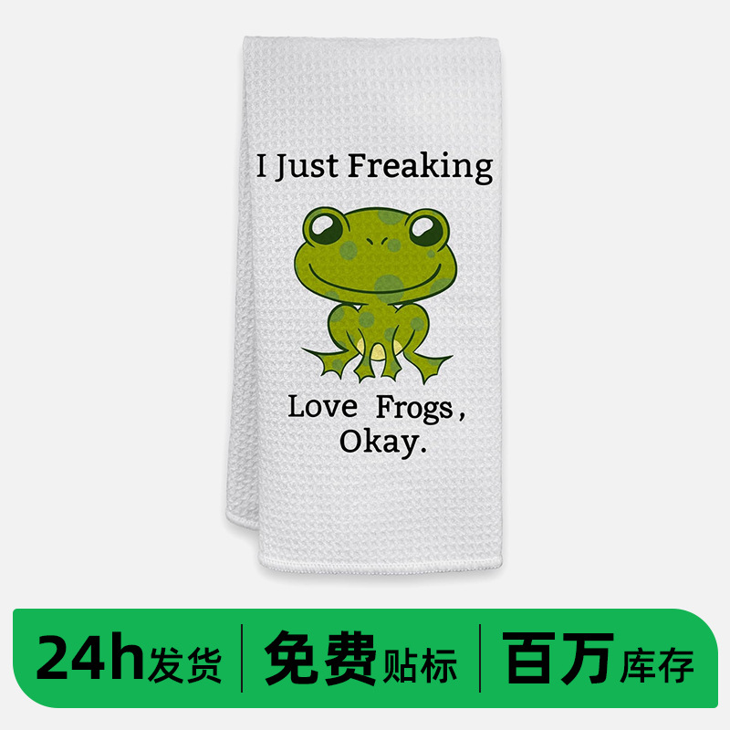 개구리 [대량, 좋은 가격]