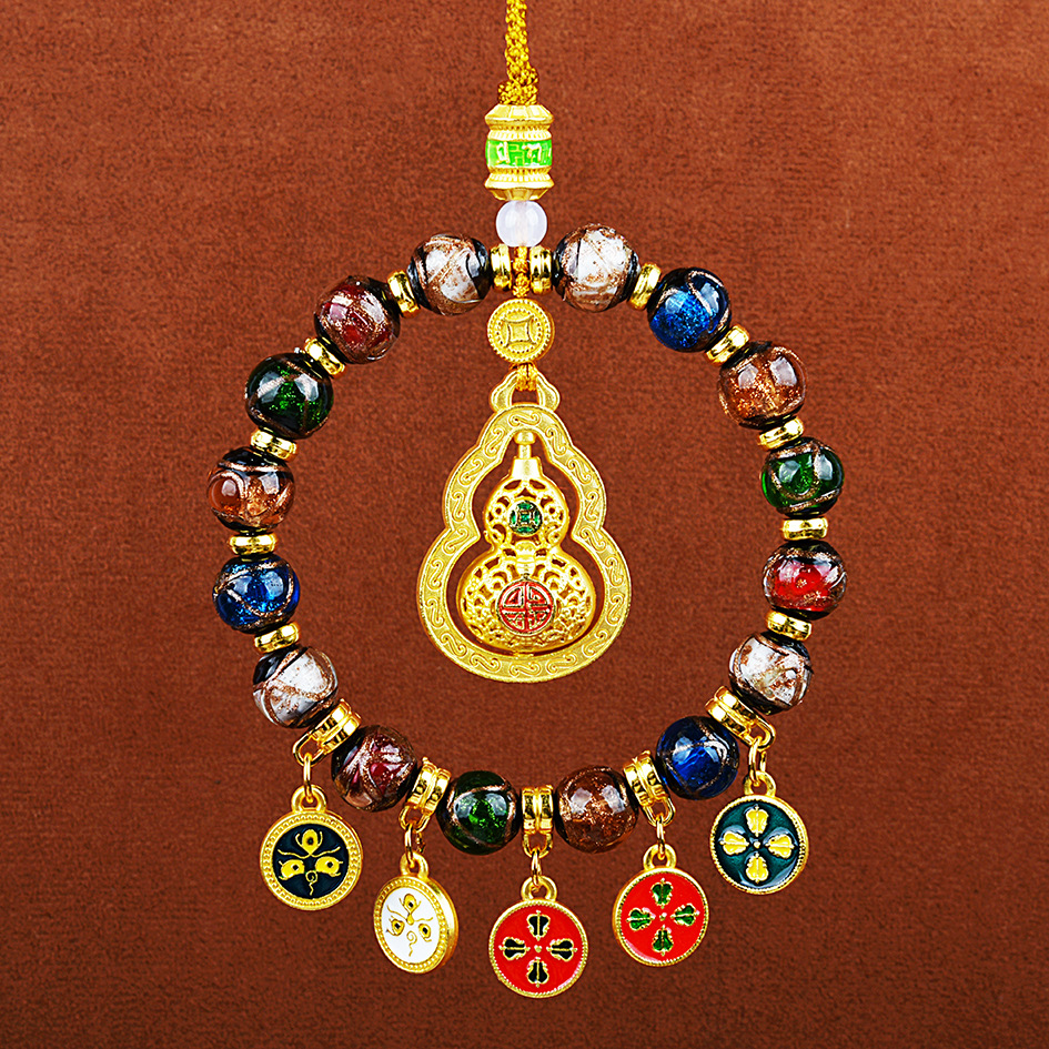 향재유리 오방부신 [회전형 박]