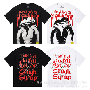 2026�羳COUGH SYRUP��ʽС���tɫӡ�����Z��ĸ�͹���Ů�A�I����