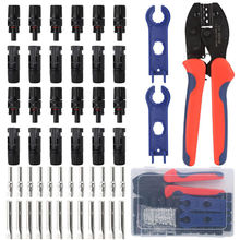 MC4������É����Q̫����B�����䉺���Ӊ����Q���|�������b��Ч