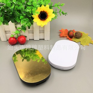 ������Ʒ�ɝ���÷���ɷ۷�� ����10g͸��ɢ�ۺ�ͬ�����