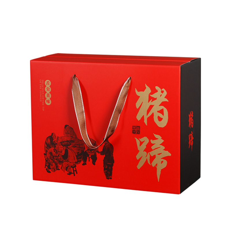 Caja de regalo de casco de cerdo general, caja de embalaje de carne de cerdo salsa de cara de cerdo, caja de regalo vacía, stock fijo