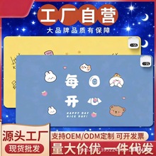 ӟˉ|kҌWůů|ش̖l|ɐۼӟ|