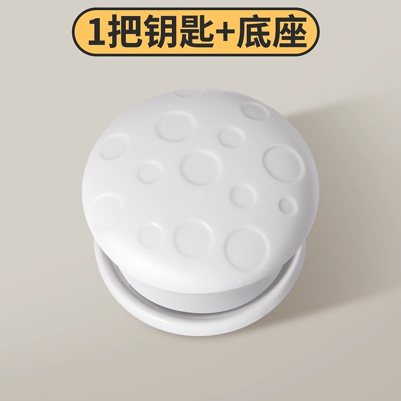 パンチングなしの引き出しロック、磁気チャイルドセーフティロック、目に見えないキャビネットドア隠しロック、磁気ロック、隠しセンサーロックキャビネット|undefined
