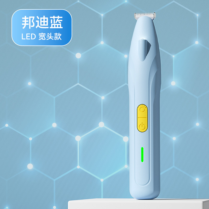 Nuevo perro pico afeitador de pies de sexta generación luz LED perro pequeño y mediano gato belleza afeitadora USB